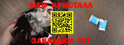 ALPHA PVP Обь