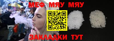 герыч Первоуральск