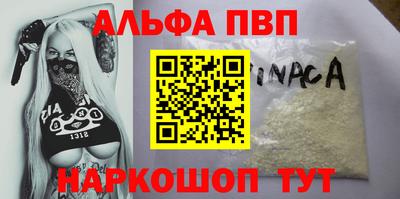 твердый Нягань