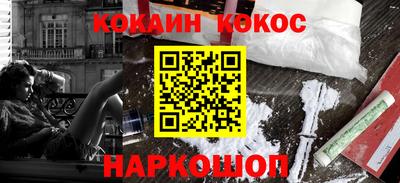 ALPHA PVP Обь