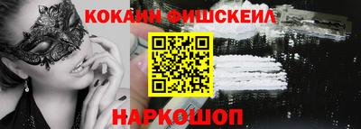 герыч Первоуральск