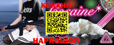 твердый Нягань
