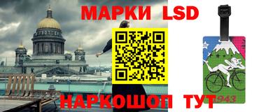 кокаин Обнинск