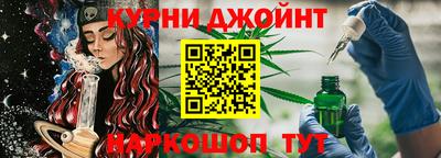 гашик Пенза