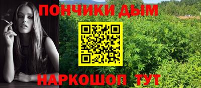 кокаин перу Партизанск