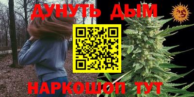 ALPHA PVP Обь