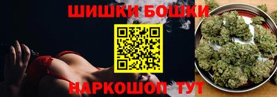ALPHA PVP Обь