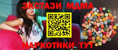 кокаин перу Партизанск