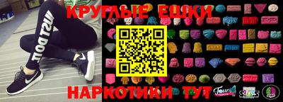 ALPHA PVP Обь