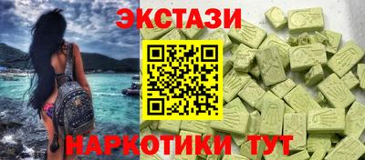 ALPHA PVP Обь