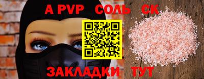 твердый Нягань
