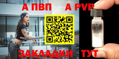 твердый Нягань