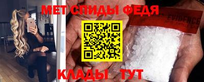 герыч Первоуральск