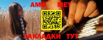 кокаин Обнинск