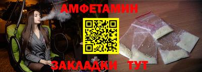 герыч Первоуральск