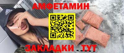 кокаин Обнинск