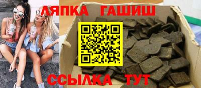 кокаин Обнинск