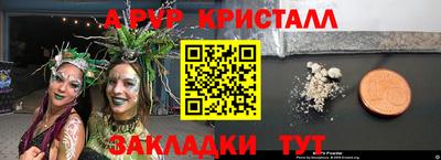 твердый Нягань
