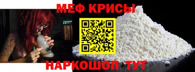 твердый Нягань