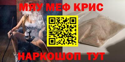 ALPHA PVP Обь
