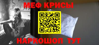 твердый Нягань