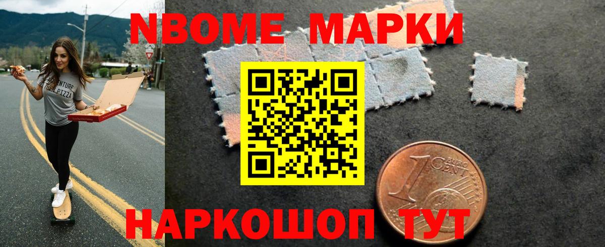 LSD-25 экстази ecstasy  ЛСД экстази ecstasy  Вход с VPN  LSD-25 экстази  Краснотурьинск 
