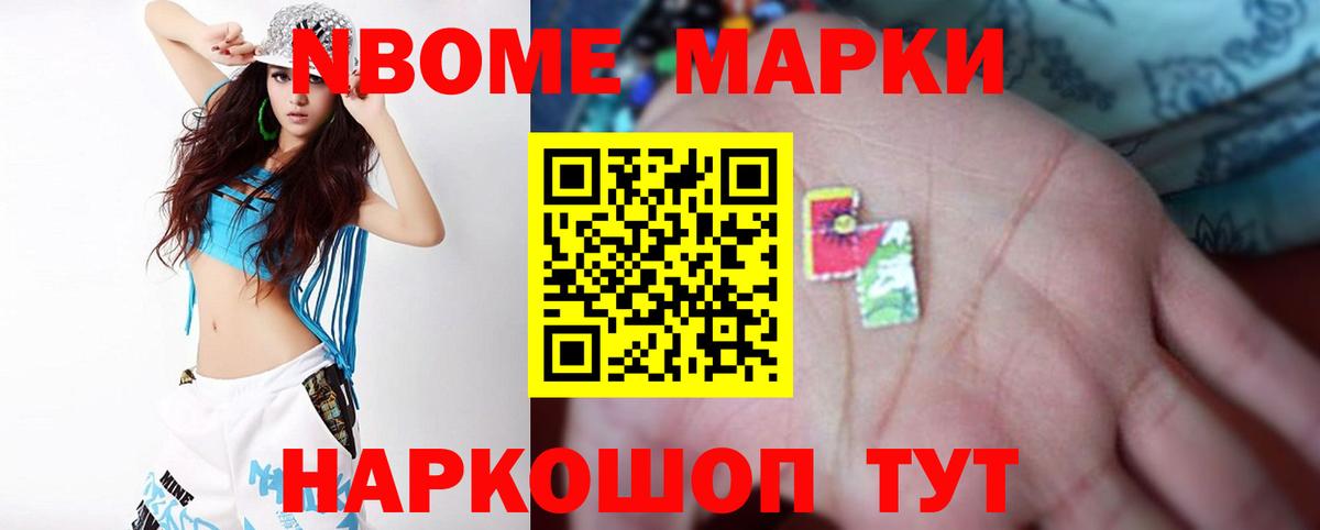 ЛСД экстази кислота Краснотурьинск